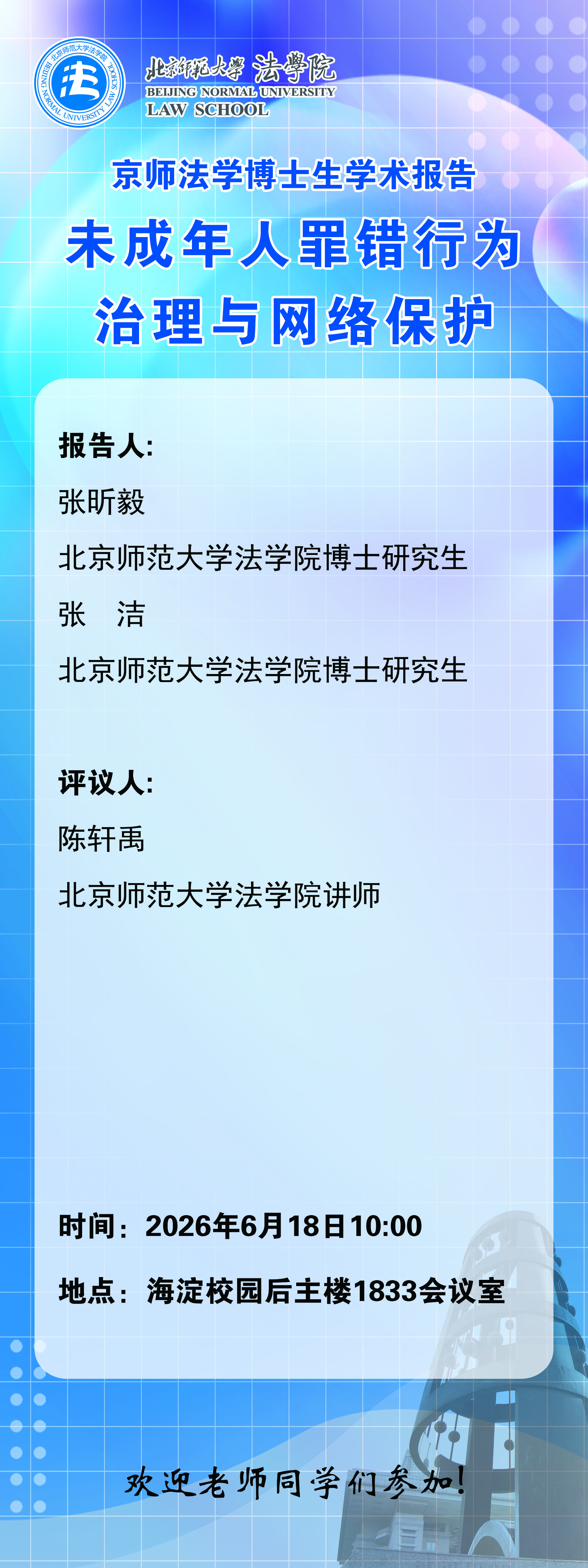 5328fdbdb590eae809fc850ea80e0e93.jpg