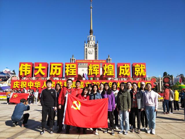 20191011157079111479202738.jpg 图片1.jpg