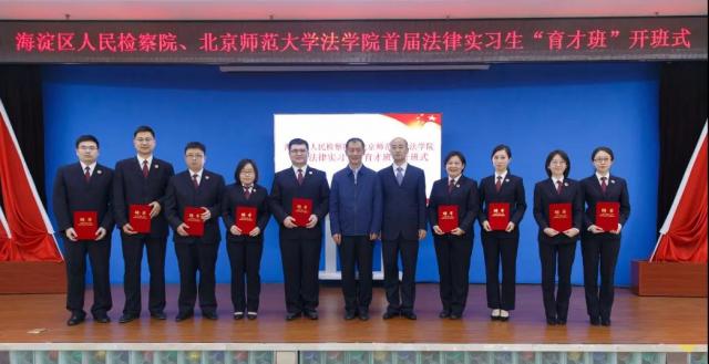 20211014163420291051301307.jpg 发聘书.jpg