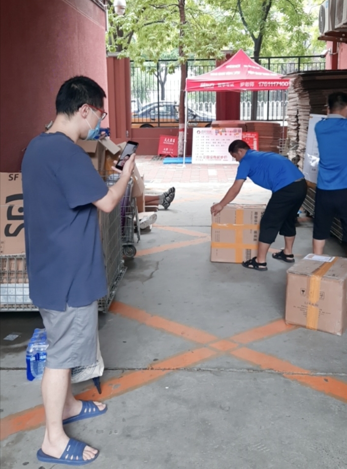 527f21d01be4593ef2a0ac3387087a7