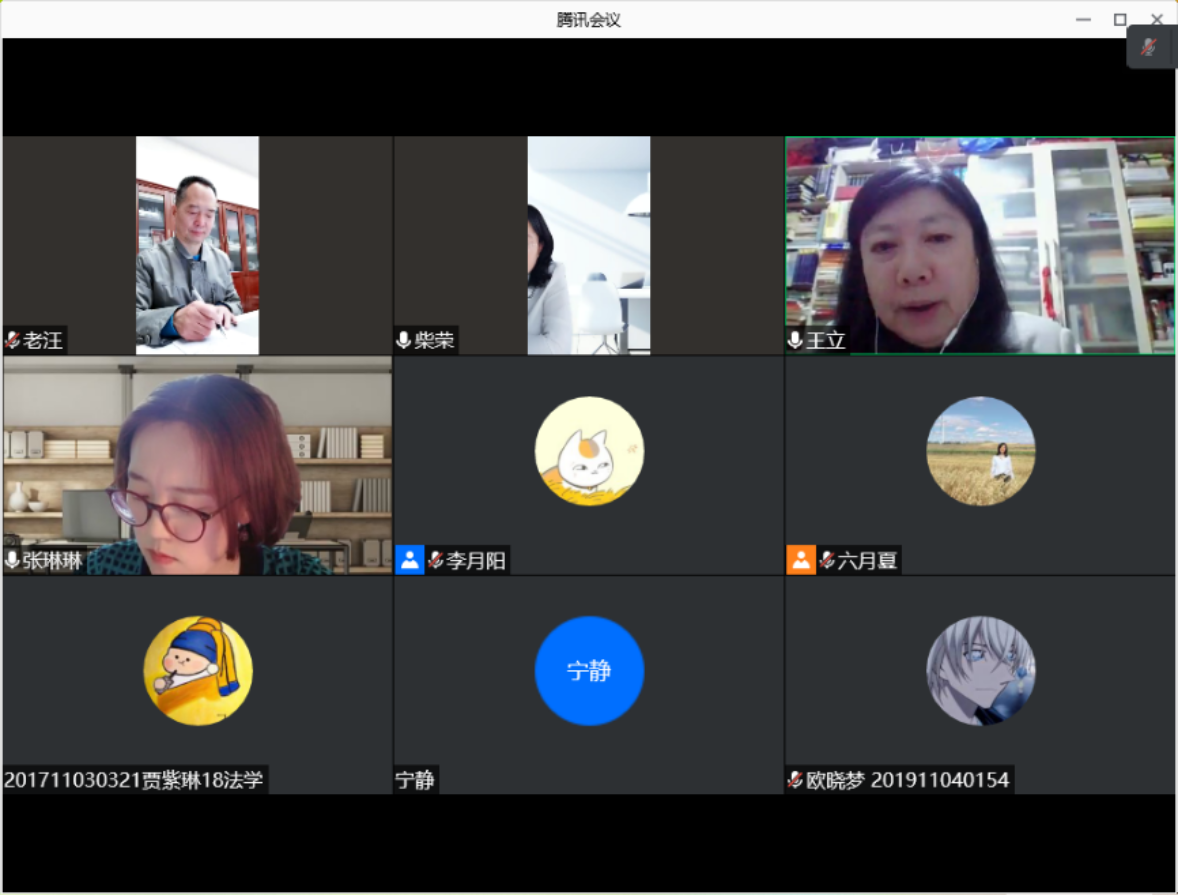 C:\Users\DELL\AppData\Local\Temp\WeChat Files\902113e3eab0f0c543e9af2e6980f61.png