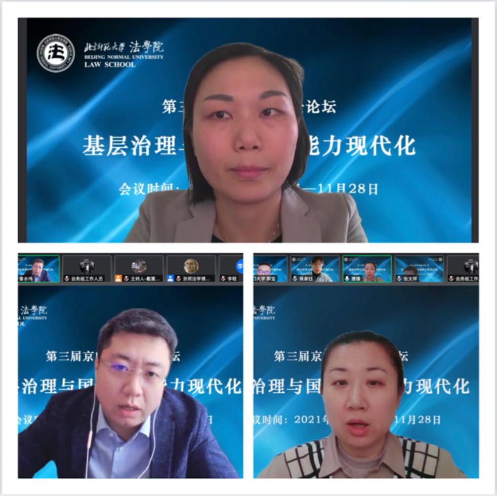 人的照片上写着字

描述已自动生成