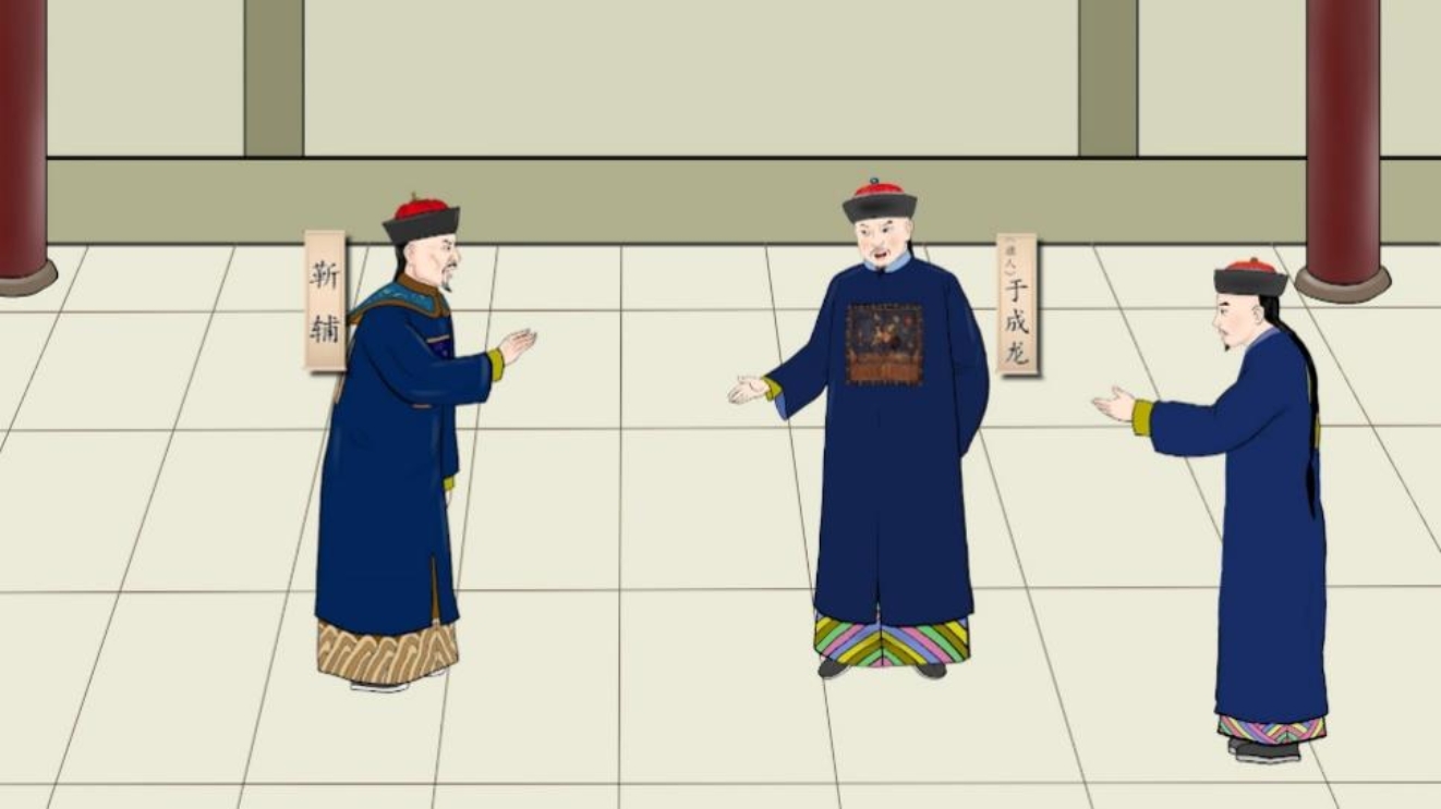 图片包含 图形用户界面

描述已自动生成